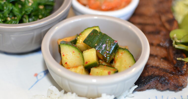 Korean Pickled Cucumbers